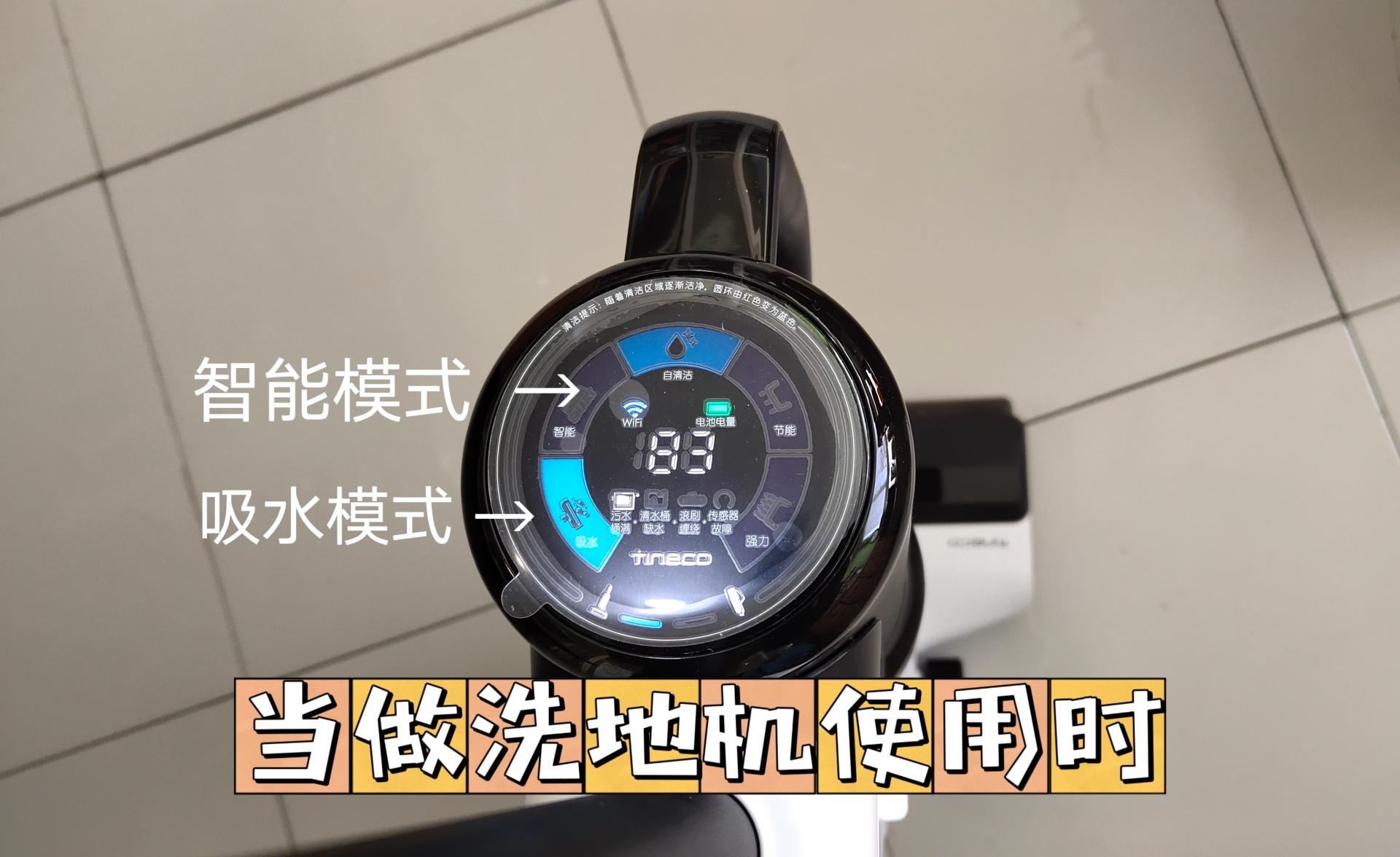 涔颁簡娲楀湴鏈哄氨鑳戒拱瀹㈠巺鍦版,鍦版涓婁篃鑳界敤鐨勬礂鍦版満