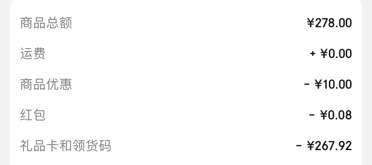 nas配ups推荐,nas用什么ups比较好