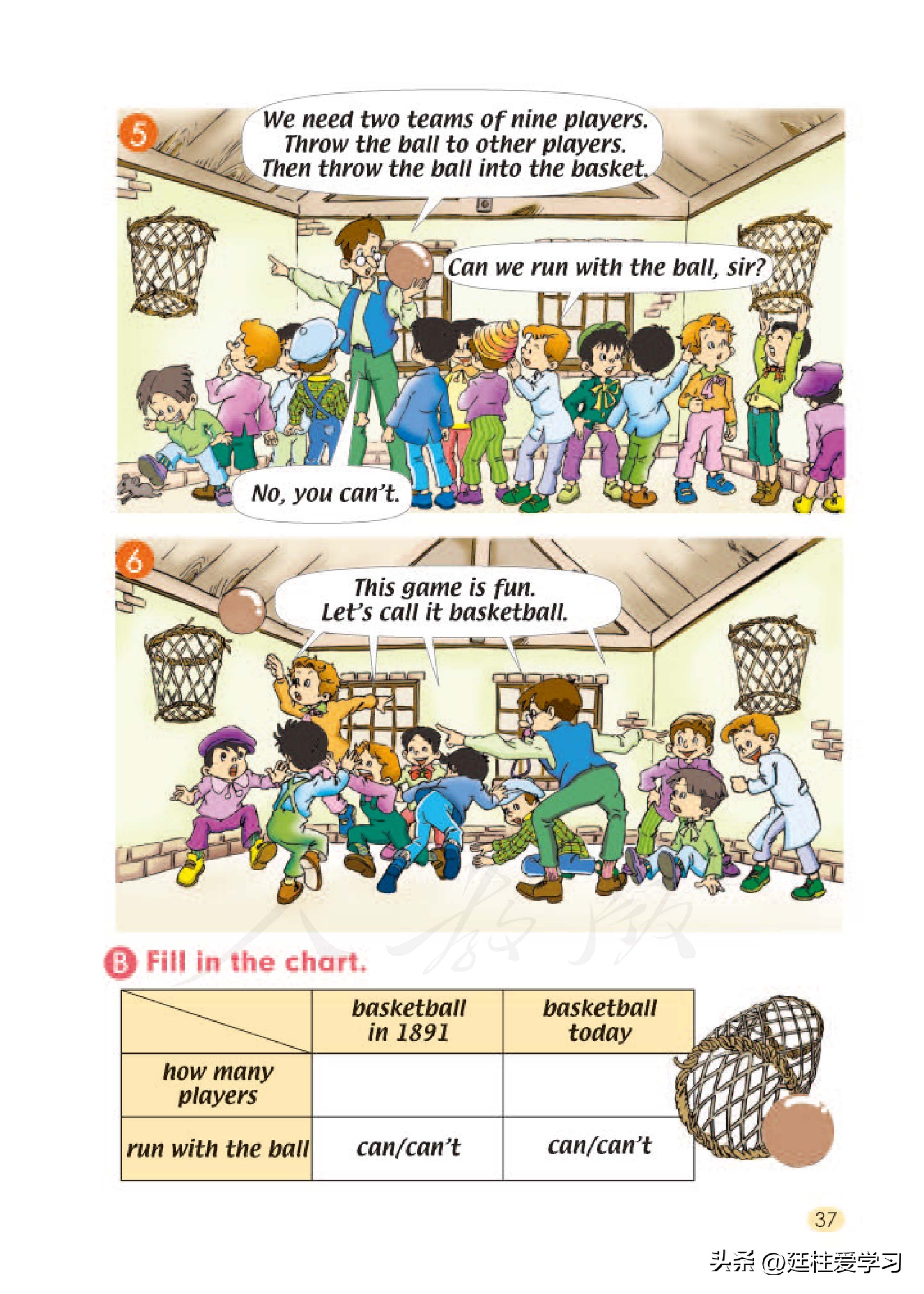 小学英语4年级下册电子版,小学英语四年级上册电子版书苏教版