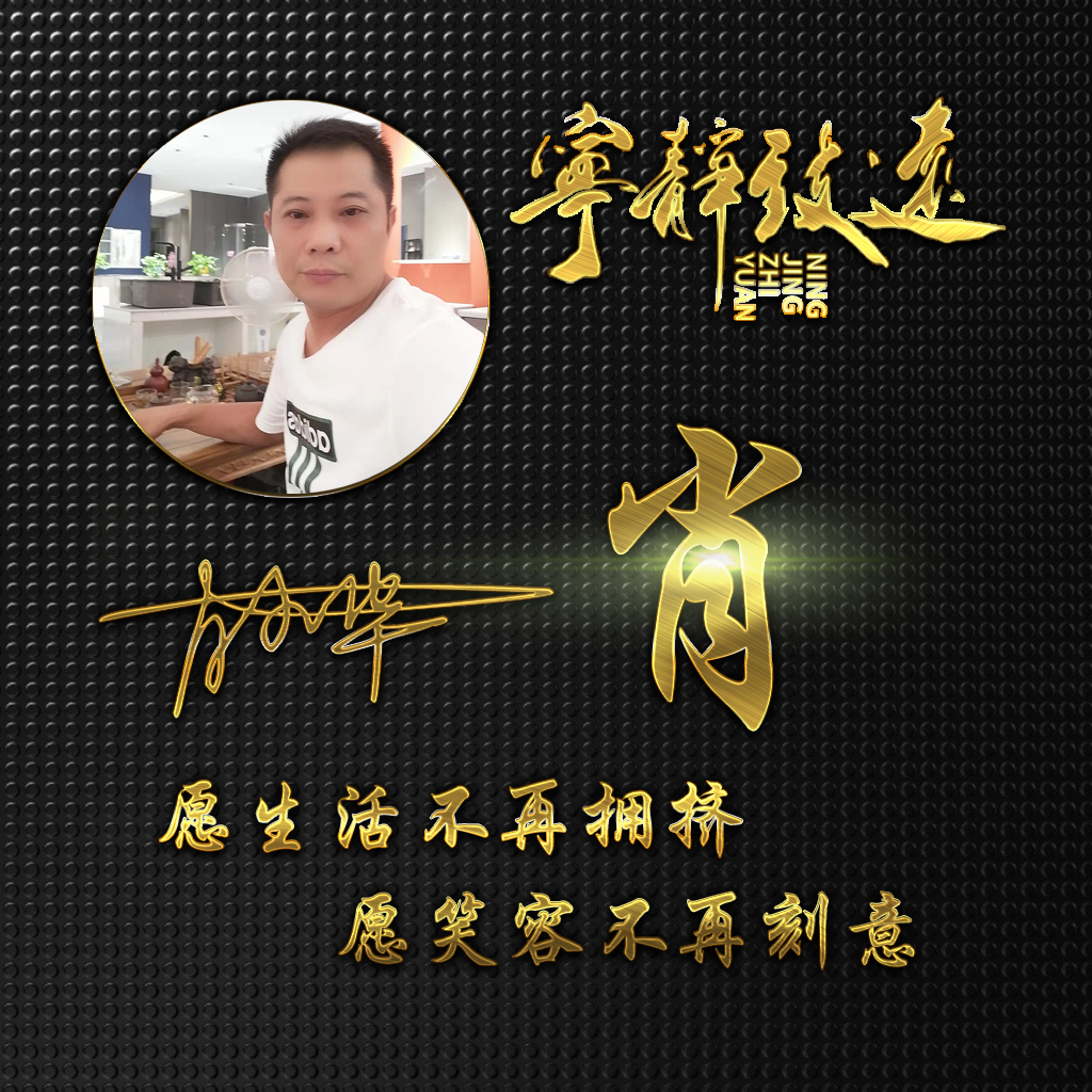 超好看的签名金姓氏微信头像,独一无二的微信个性姓氏头像卡通