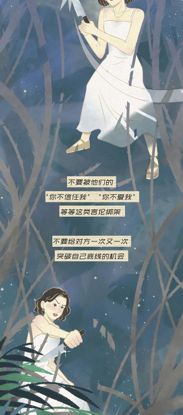 男友喜欢拍我是什么意思,男友喜欢拍女友背影