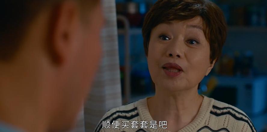 tvb最新粤语剧无厘头,港式无厘头完整版