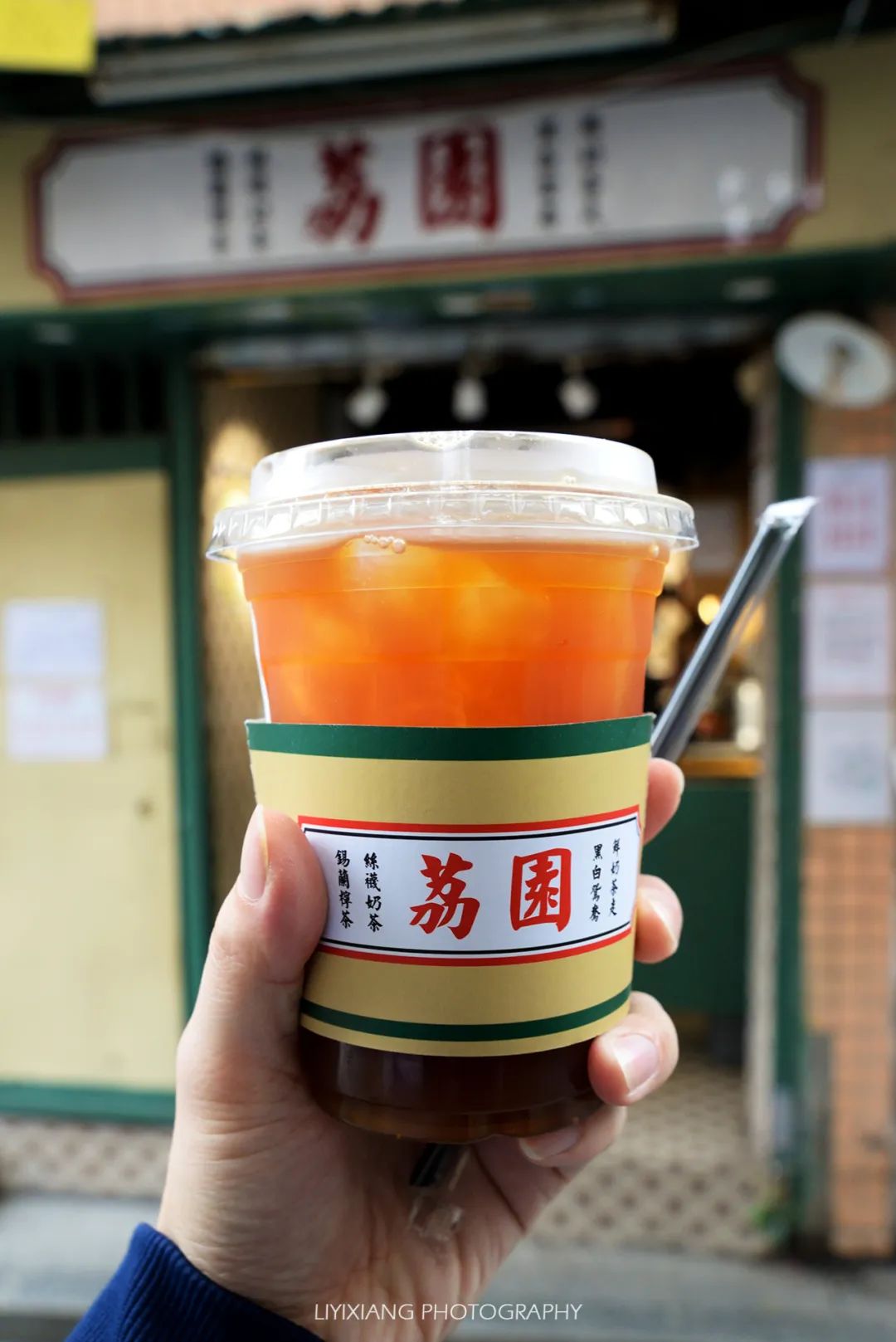 广州打卡美食西华路,广州西华路老表美食