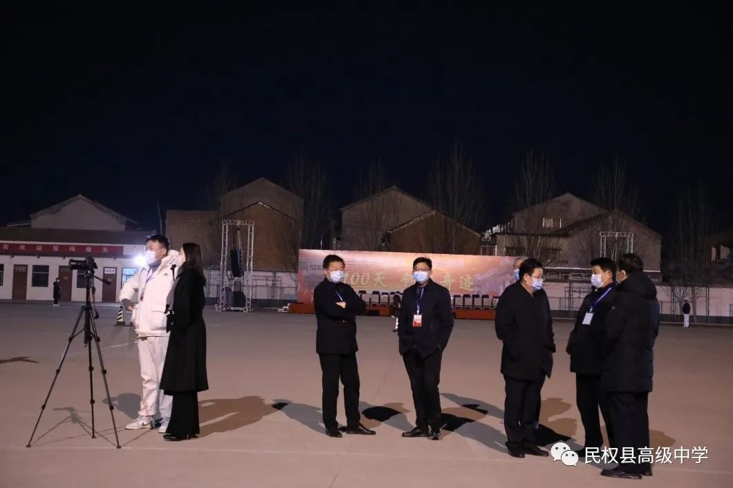 聚焦课堂改革提高教学质量会议,聚焦高效课堂改革