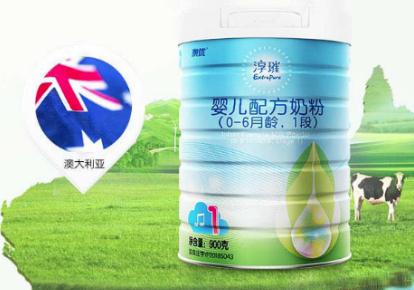 13批次食品被通报澳优乳业奶粉,澳优奶粉事件遭曝光