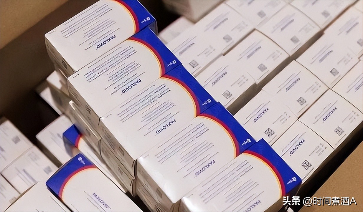 辉瑞新冠药最早消息,辉瑞新冠药谈判失败对辉瑞的影响