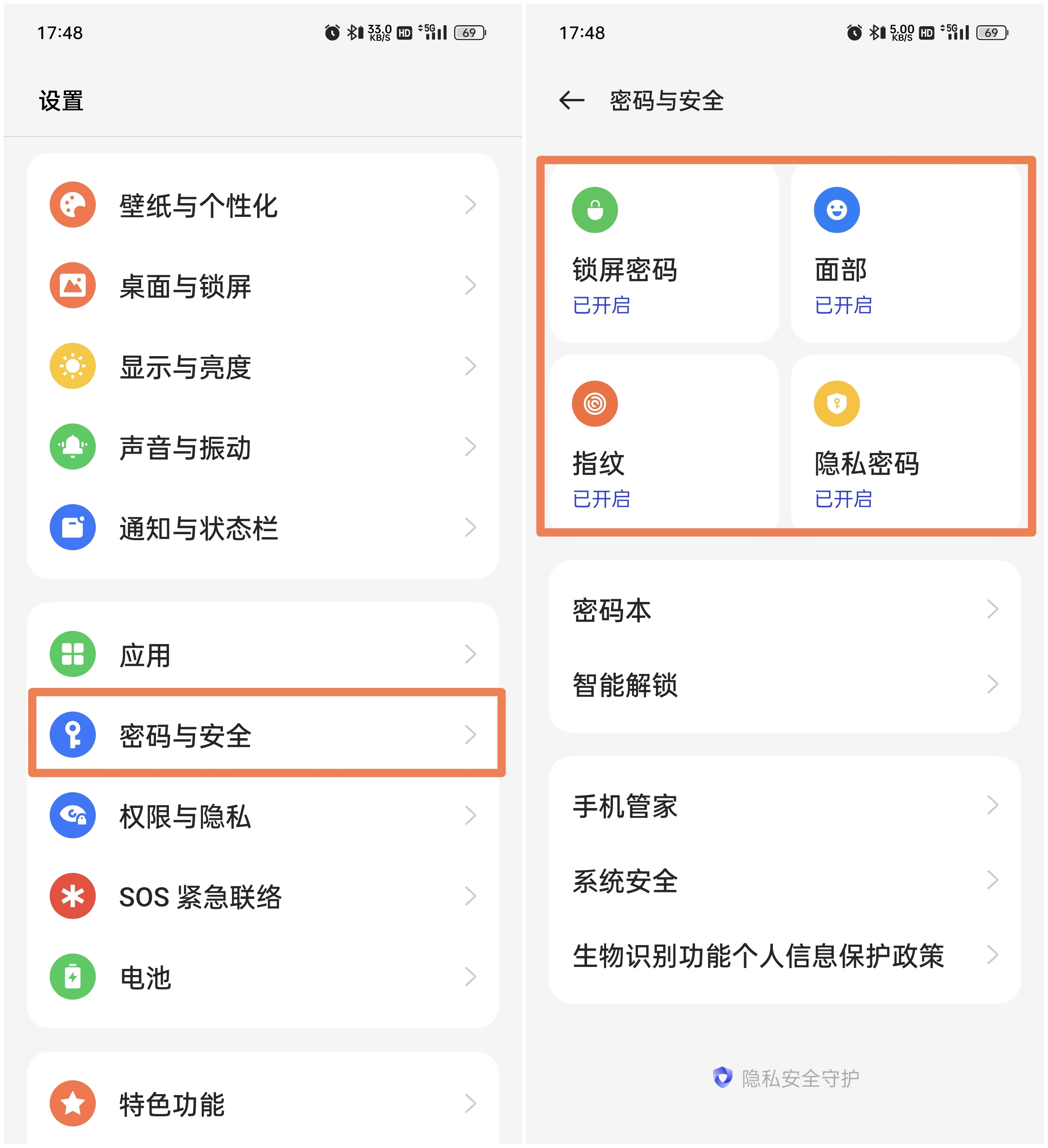 reno10怎么样把它性能最大化,reno10缺点与不足