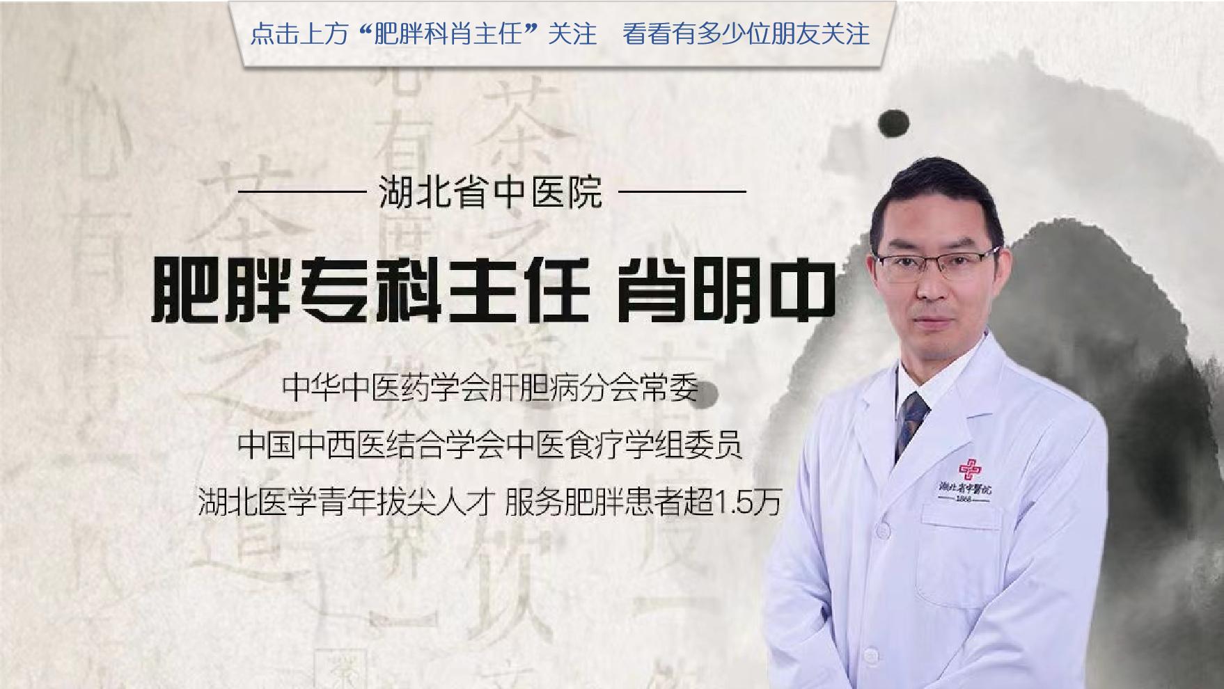 最快的懒人减肥运动,懒人做什么运动才能减肥