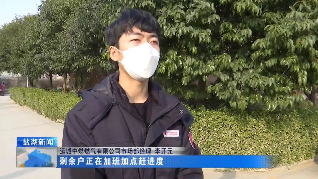 煤改电取暖村民暖身暖心更安全,煤改气取暖先进设备