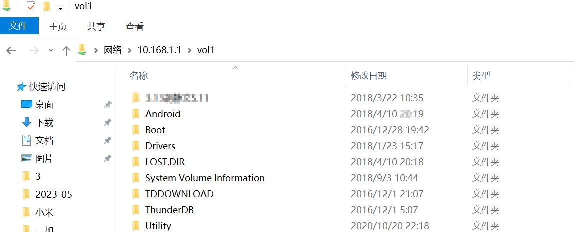 百元路由器好吗,蒲公英x1如何nas组网