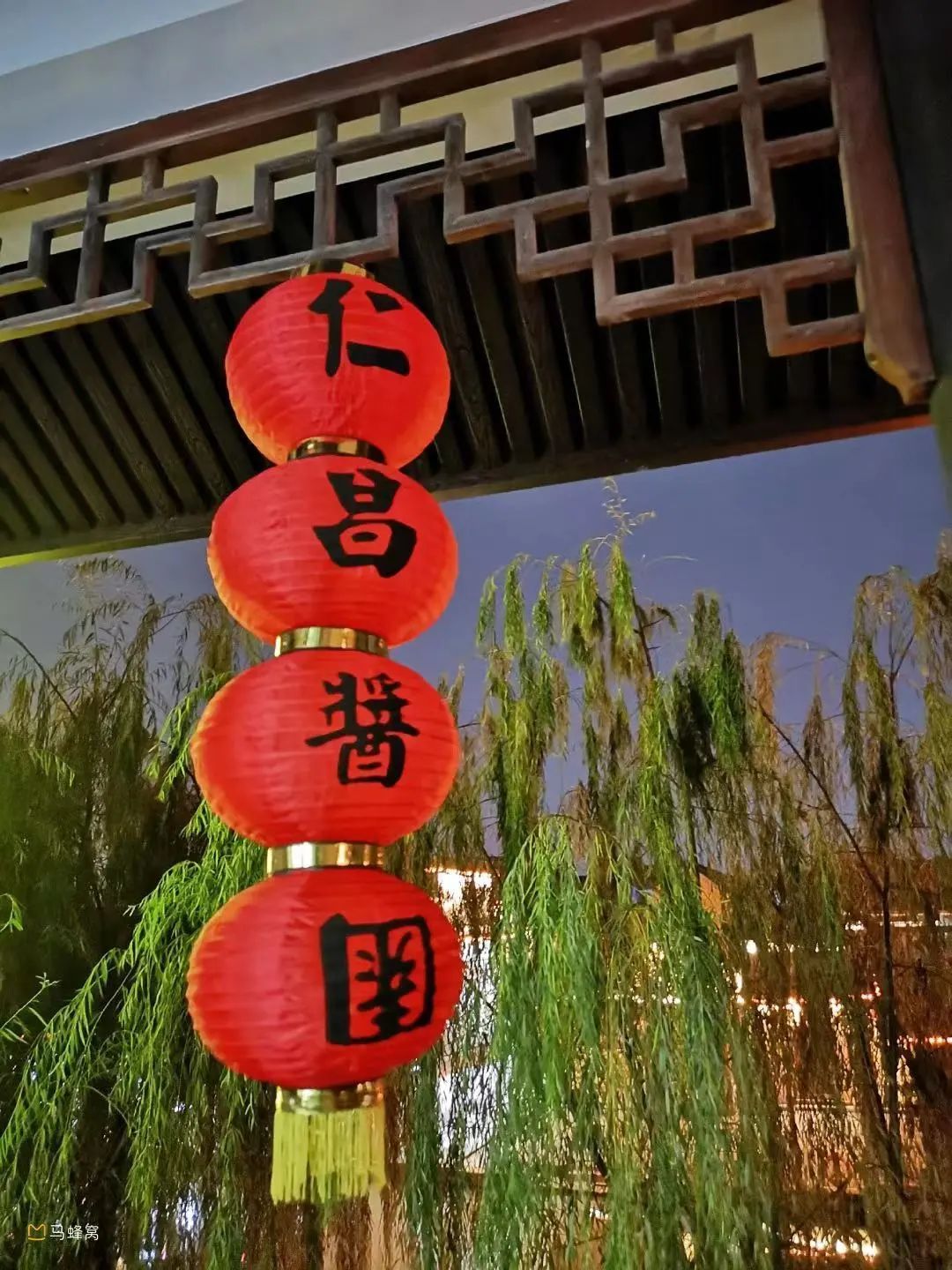 安昌老字号美食,安昌特有的味道