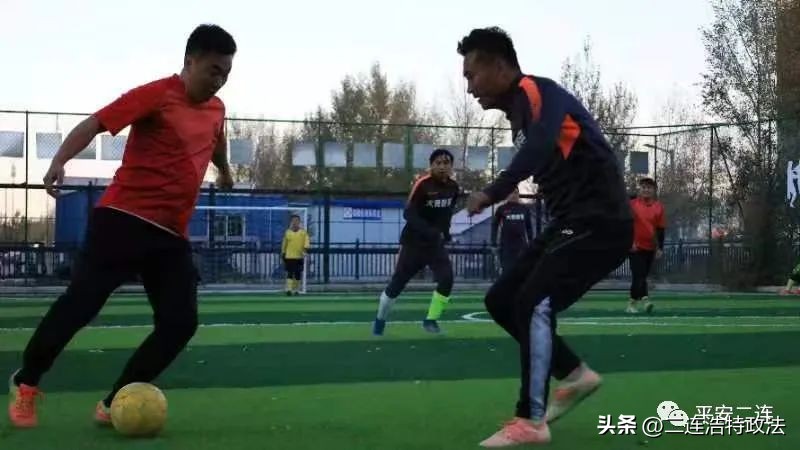 二连浩特公安：“喜迎二十大忠诚保平安”|这场警体足球赛“警”彩纷呈！
