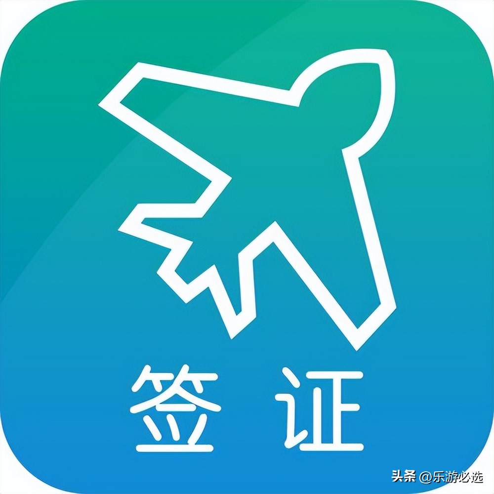 广州户口日本单次签证材料极简,重庆领区办理日本签证