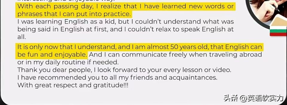 哈利波特完整版学英语,哈利波特英文精读教学