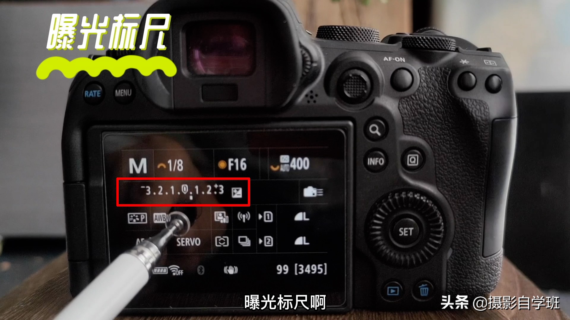 了解相机视频拍摄知识,华为mate40pro专业模式拍摄技巧