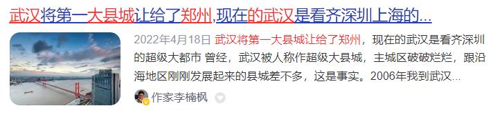 西安城市更新2024投资多少亿,西安城建变化