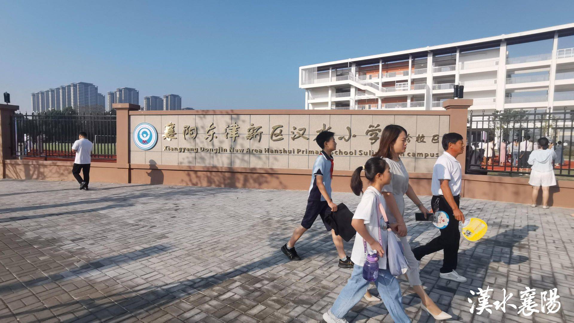 开学大礼包1至6年级,开学新生大礼包