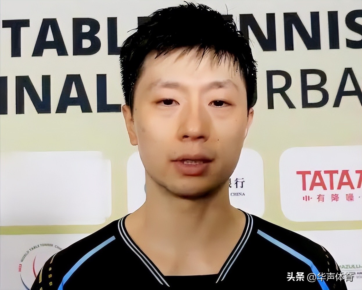 国乒大爆冷5大奥运冠军全军覆没,国乒男单全军覆没遗憾止步半决赛