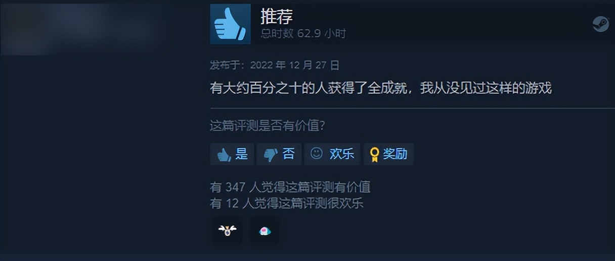 中国老中医调理男性,网上的治疗阳痿的老中医是真的吗