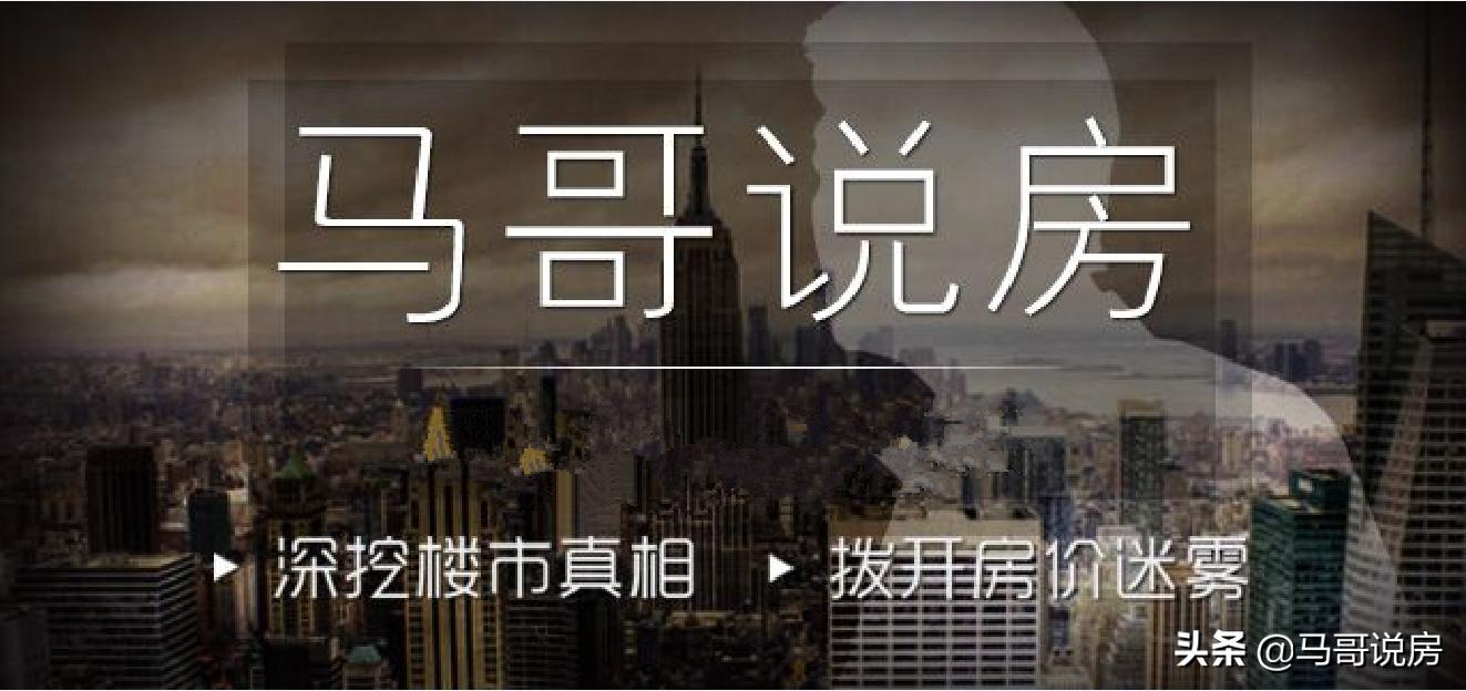 光谷东二手房捡漏,捡漏二手房出售信息