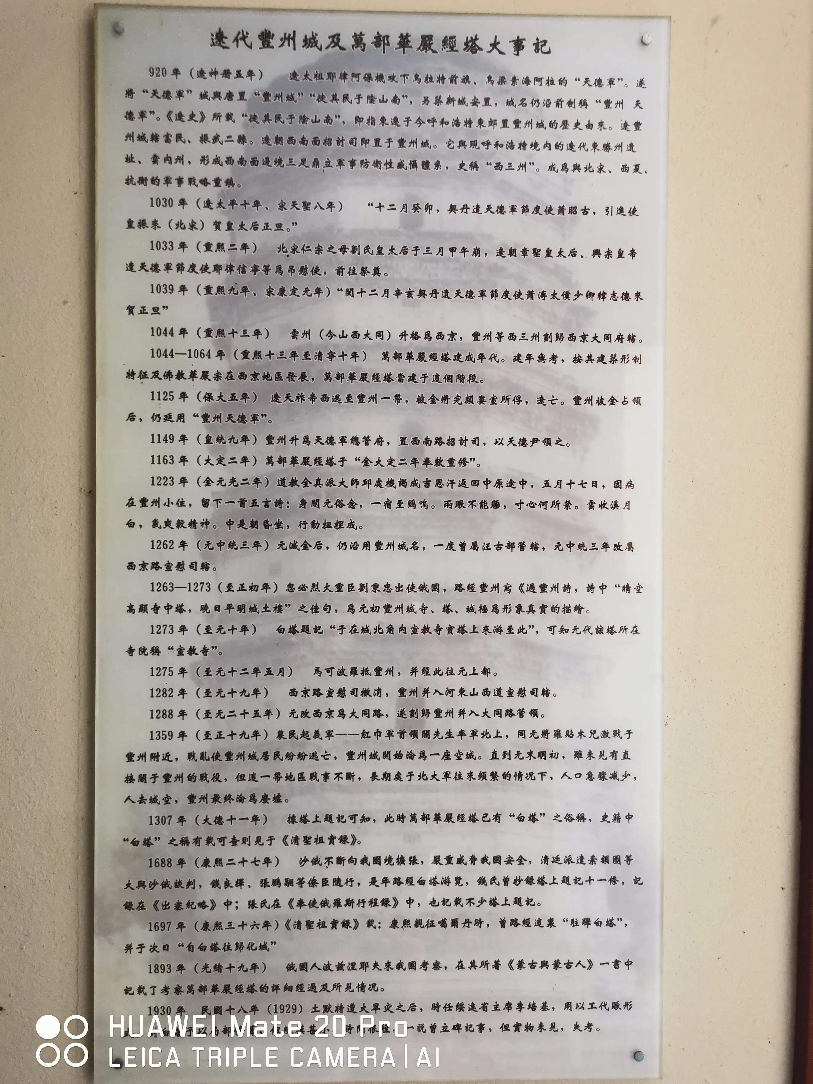 闲话启功书法作品欣赏,闲话汪曾祺书籍