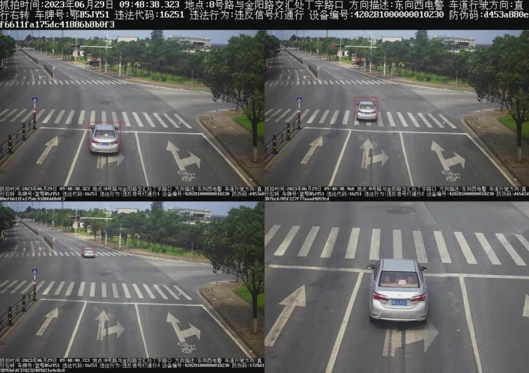 大冶电动车闯红灯罚款吗,大冶开车闯红灯罚款多少