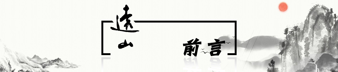 从考古学的发现看世界古代文明,有关古埃及的医学资料