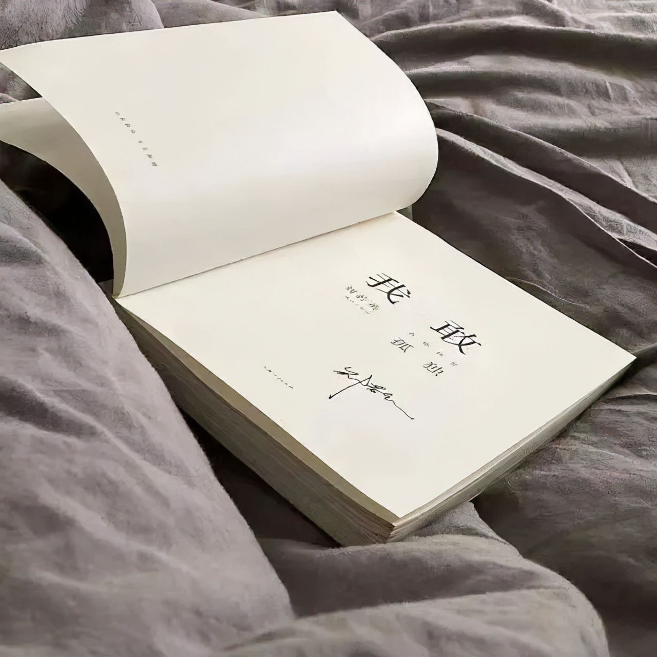 十二星座之巨蟹座专属头像,十二星座最喜欢什么可爱的头像