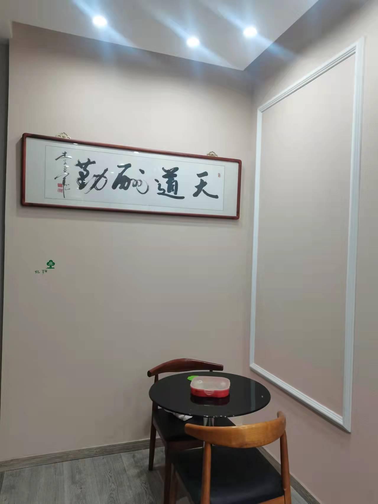 美轮美奂装修厂家,美轮美奂艺术涂料装饰