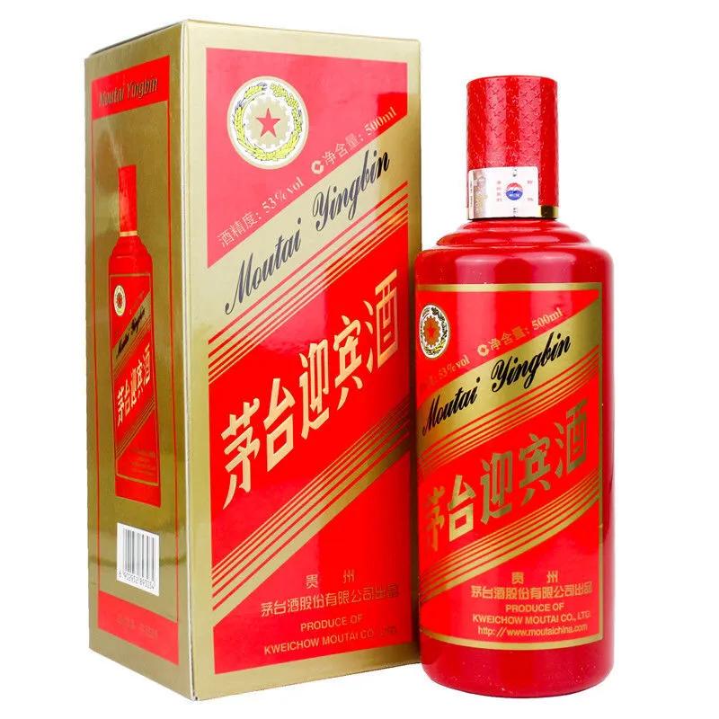 酱香型白酒什么价格比较合适,目前市场上哪种酱香型白酒最好