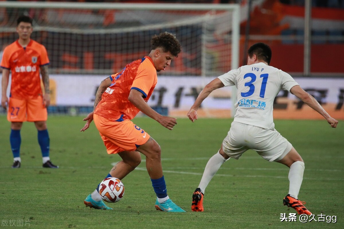 第十二轮中超战况,第十二轮山东鲁能vs上海上港