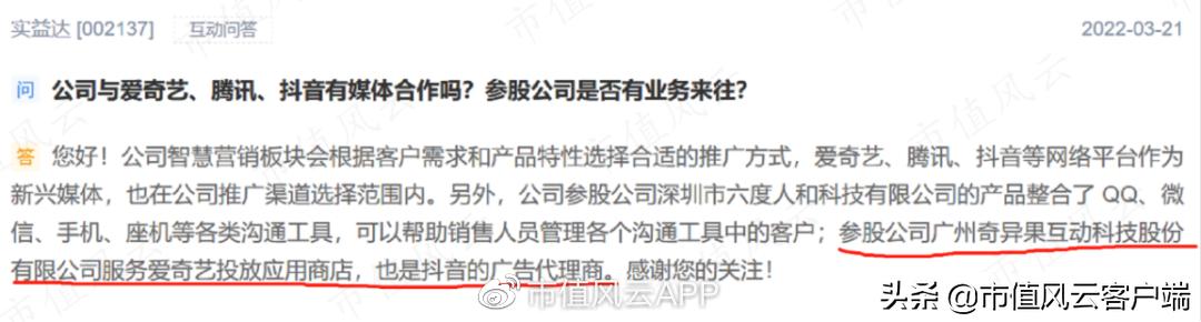 四板放量涨停后第二天怎么办,四连板后股价上演天地板