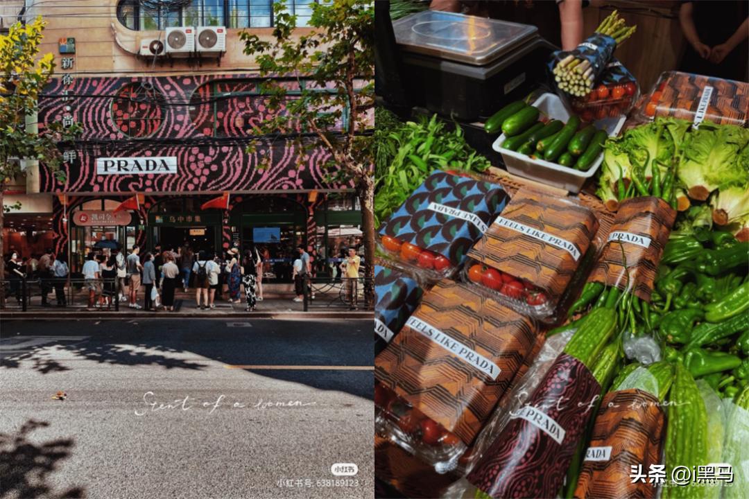 越涨越卖啥意思,奢侈品消费的反弹