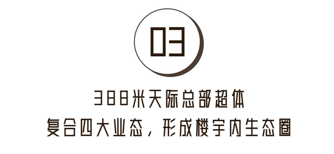 110秒超震撼！看完这个视频，深圳网友坐不住了