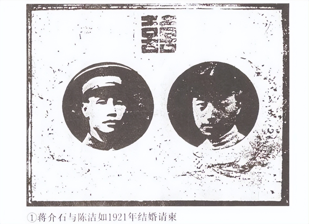 陈洁如晚年在哪里去世,陈洁如晚年现状