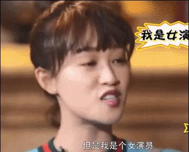 貌美如花眼光却差的6位女星,颜值下滑严重的9位女星