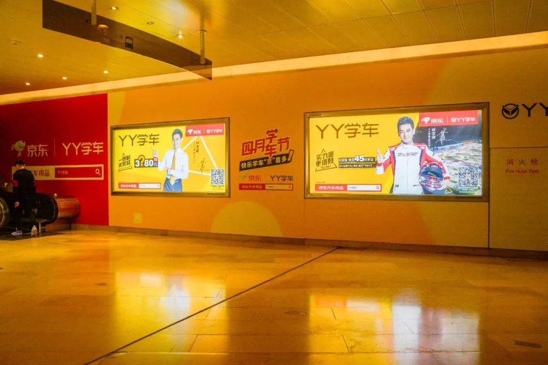 疯狂暴富1000亿后续,狂赚百亿