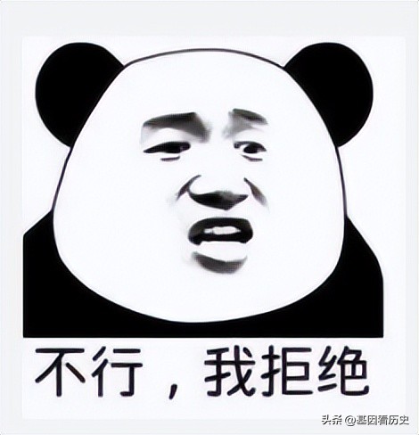 日本人和朝鲜人基因比对,中国与欧洲人种基因优劣