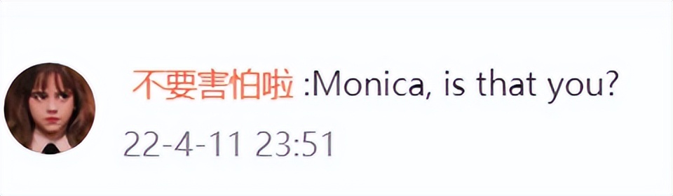 “表哥表姐”争上游，上海“精英”自救记