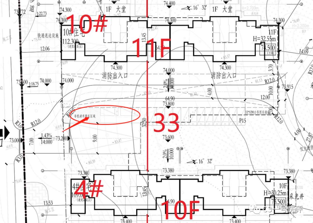 长沙龙湖舜山府买房打几折,龙湖舜山府现在多少钱一平