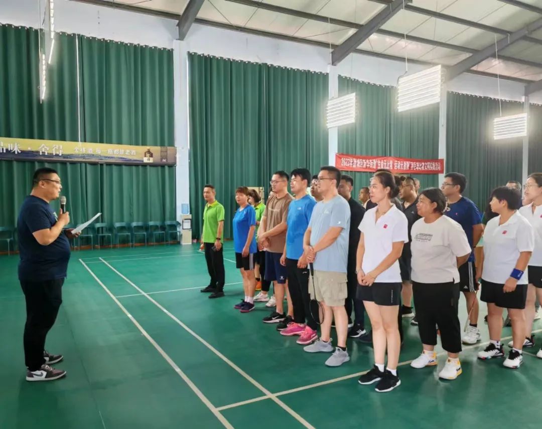 倡树新时代美德健康生活方式丨新华街道举办“生命无止境运动无极限”羽毛球比赛