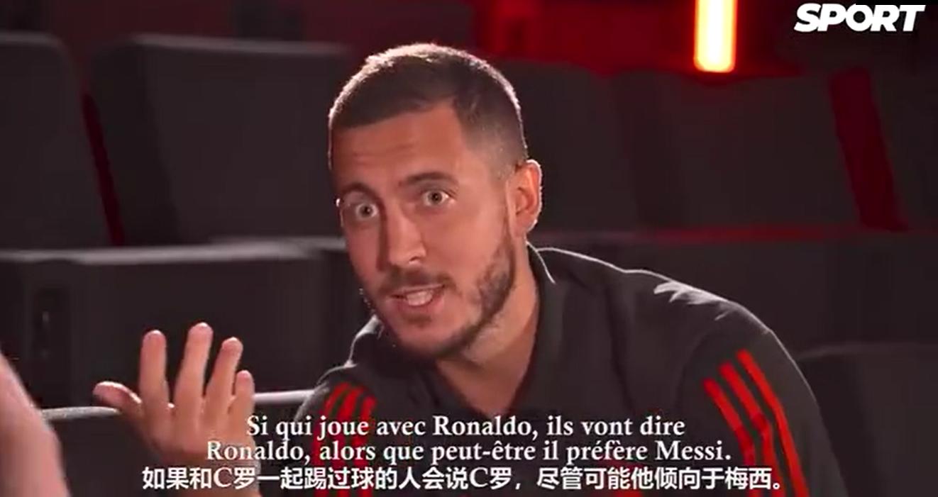 大胆言论惹争议,阿扎尔公开表达对齐达内的支持