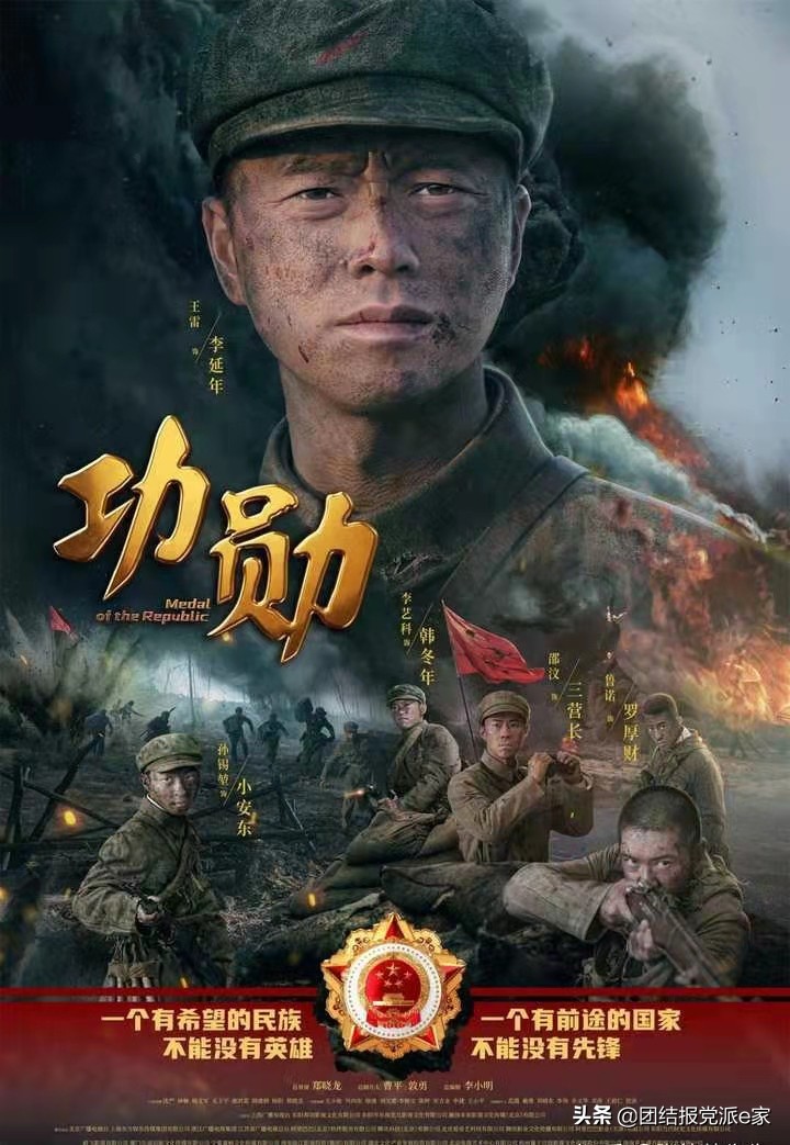 回眸2020央视网,回眸2020荧屏历史剧大盘点