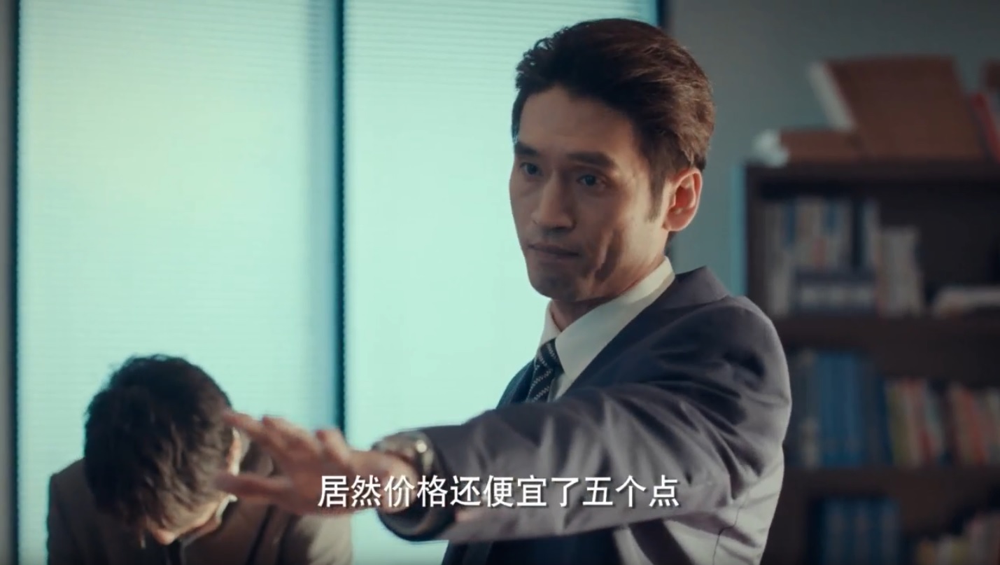 输赢大结局周锐,输赢的结局周锐黄静