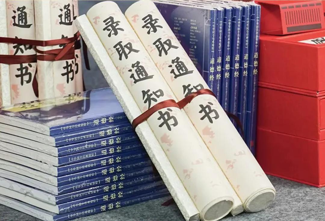 广东最美大学录取通知书,2021广东各大学录取通知书