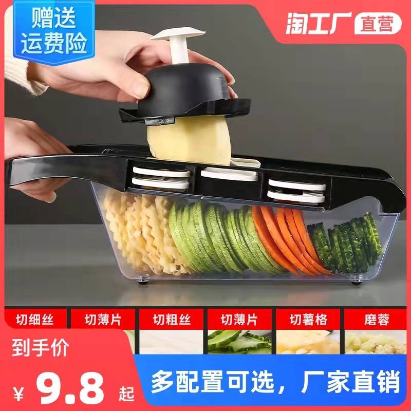 开网店拍图技巧,小白开网店如何高效修图