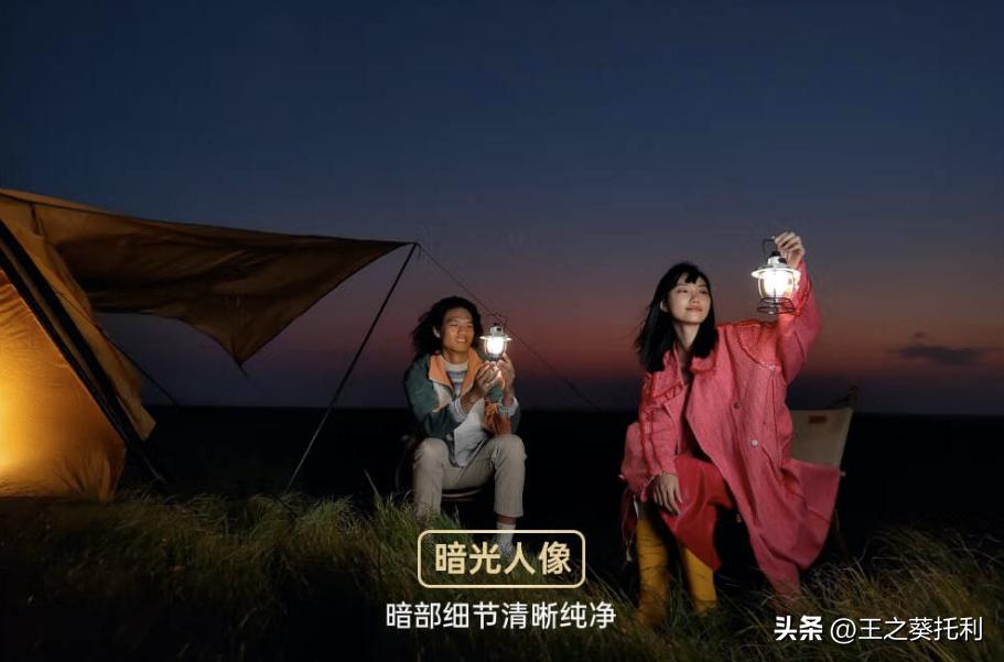 手机8g运行和12g16g运行差别大吗,买手机是6g内存还是8g