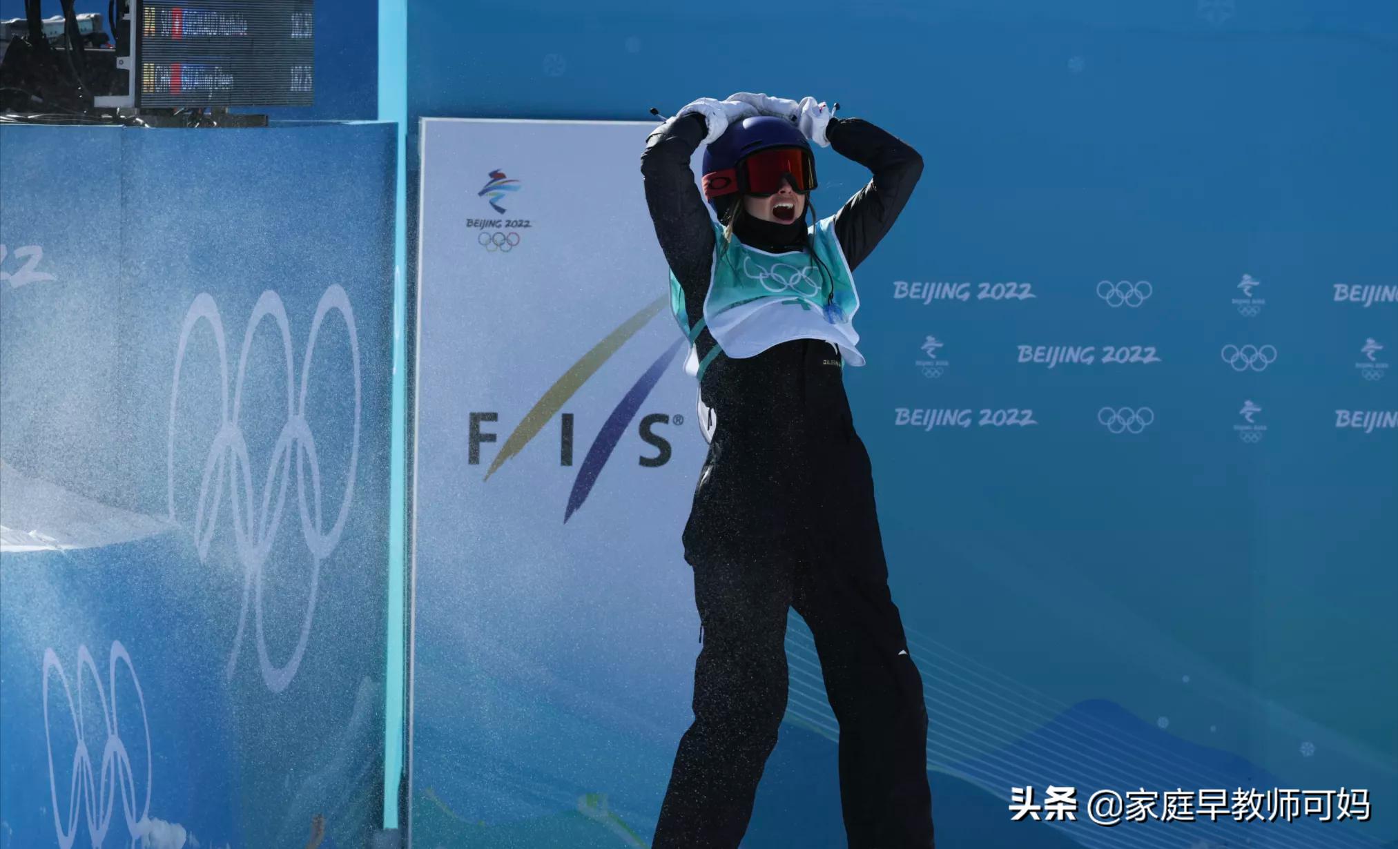 谷爱凌北京冬奥会夺金瞬间,北京冬奥会谷爱凌得了几分