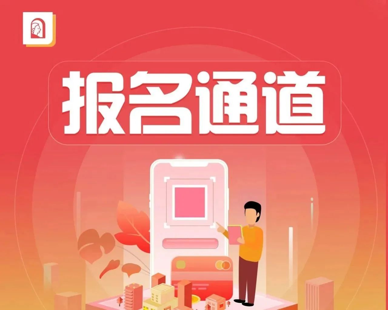 上海徐汇区汇樾庭楼盘,玖珑庭徐汇