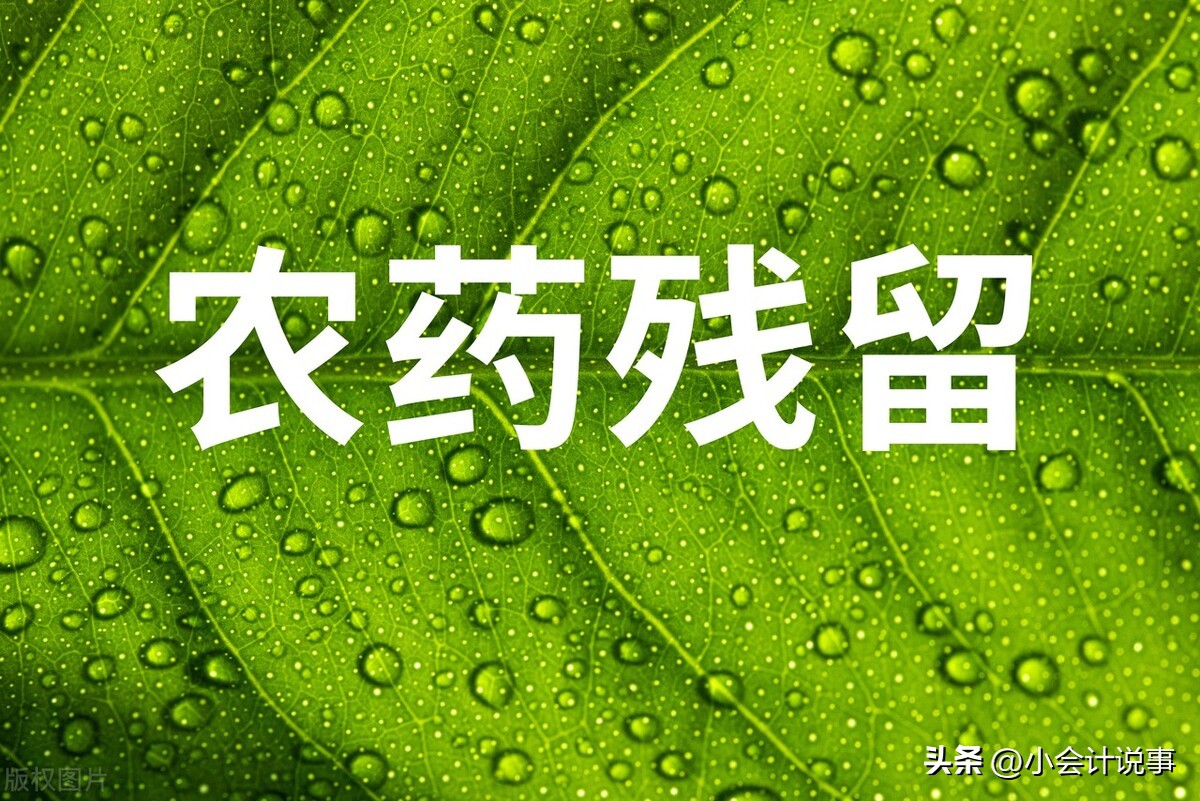 喝茶的好处和茶叶的档次有关系吗,喝茶避坑指南这六种茶叶少喝